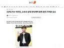 [단독] 가수 이무진, 소속사 상대 전속계약 효력 정지 가처분 승소
