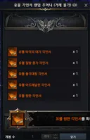 뭐야 나락 !!!!!!!!!!!!!