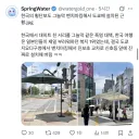 일본도 설치한 그늘막