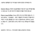 스팀) 슈퍼갑이라는 한국 업체들