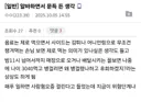 의아함을 느낀 버거킹 알바.jpg