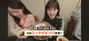 의외로 일본인들이 좋아하는 한식