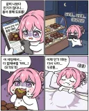 두쫀쿠 유행이 끝난 이유