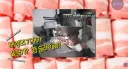 오재나 신규 영상 떳뜨아~