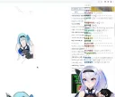 미루) 버튜버는 감정표현이 적다는 걸 반박하는 짤