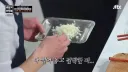 요리에 파를 깜빡 해버린 쉐프