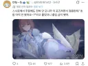젠레스) 스시로 출입 금지된 일본 유저