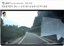 실망시킨 적 없다는 "한문철 레전드 갱신"