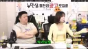 작가님은 컨텐츠 영감 받으려고 혹시 그거 보시나요?