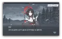 블아) 안 추우려나
