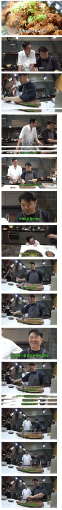 타고난 재능은 넘사벽이라는걸 보여주는 인물.jpg