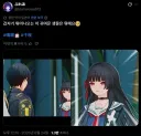 명조)치사를 간단하게 설명하는 한 문장