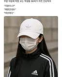 국내에서 지역을 가리지 않고 전국적으로 유행하는 여중고생 패션