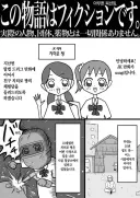 가족같은 지방↗소 후기