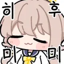 블루아카)일섭)오 오늘 점검으로 듀토리얼가챠 10회에서 30회로 증가했네.
