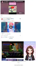 버튜버?) 뭐냐 이 버그는!