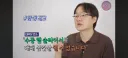 김재환 PD가 빽 햄슬라이서 썰 검증해냄 ㅋㅋㅋ