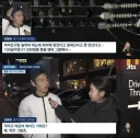 수원 까마귀떼 최대 피해자