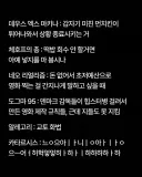 간단하게 보는 영화 용어 해석