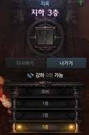 막상 당하니까 개웃기네 ㅋㅋㅋ