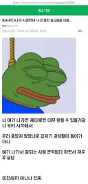 퇴사한다니까 사장한테 1시간 설교 들음