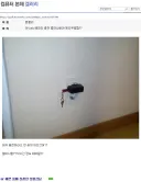 USB 메모리 충전 얼마나 해야함?