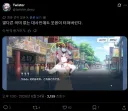 블루아카) 림버스, 일섭스포] 별거 아닌 대사지만 흠칫하는것