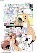 머리카락의 중요성