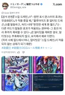 유희왕 완세툰이 진짜 좋긴 한듯