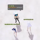 스압) 마하라카섬 이스터에그 모음