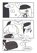 블루아카) 언니랑 나쁜 짓하는.manhwa