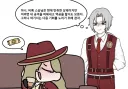 림버스) 스승을 죽이고자 기회를 엿보는 엄지 제자