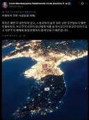 트위터 바벨탑의 역효과
