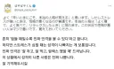 사람의 진짜 성격이 나오는 시점 . JPG