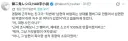 남편의 바람피는 상대를 햄버그로 만들어서 남편한테 먹였어