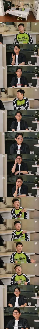 영국에도 맛있는 음식이 많다는 강레오 셰프
