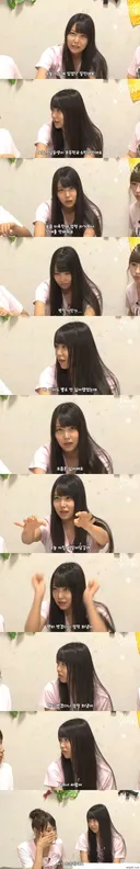 초등학생 6학년을 화나게한 친누나 . JPG