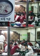 양키스 300억 거절하고 키움가면 볼 수 있는 것