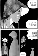 식객) 성찬이 인간적인 단점이 가장 크게 터졌던게 콩나물 편 같았는데