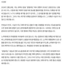 유시민, 정치 현안에 대한 비평은 앞으로도 일절 하지 않겠습니다.