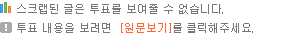 나는 키보드 타자칠 때 한글각인 있어야 친다 vs 영어만 있어도 친다