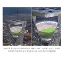 스케일이 남다른 2034 사우디 월드컵 경기장