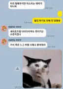 유희왕) 취급 진짜 너무하네 쉿펄 ㅋㅋ