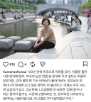 아주머니의 고향