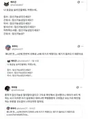 여자가 응급실 가면 임신 사실 묻는 이유