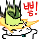 로아) 아오 여까지 해야겠다