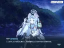 블루아카) 일섭스포] 은근 고생 많이 한 인물