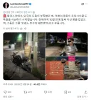 멕시코에 등장한 배트맨