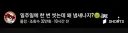 파괴적인 유튜브 제목