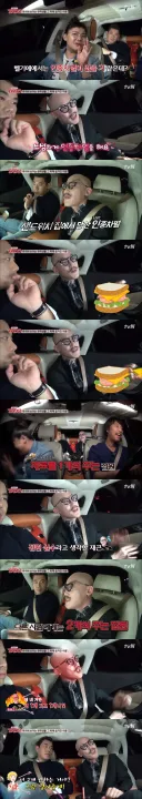 벨기에식 인종차별